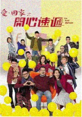 深渊回响 动漫里番在线观看